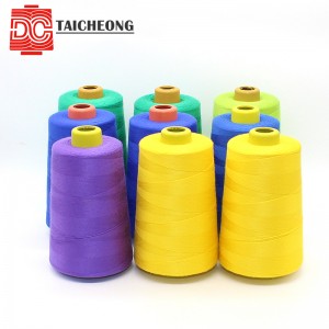 Spun Polyester Sewing Thread