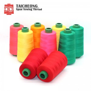 Sewing Thread-Sewing Thread Manufacturers, Suppliers and Exporters from China Sewing Threads